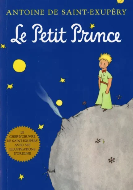 Le Petit Prince (French Edition)